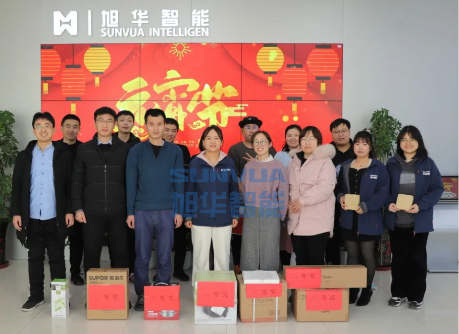 兔年启新程，欢乐闹元宵——PA视讯官网智能召开元宵节欢乐游园系列活动