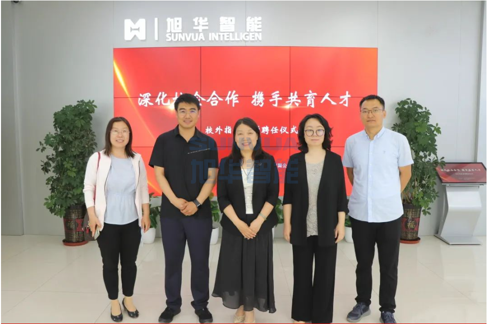 深化校企合作，携手共育人才——PA视讯官网智能总经理赵晨光受聘为唐山学院外聘教师